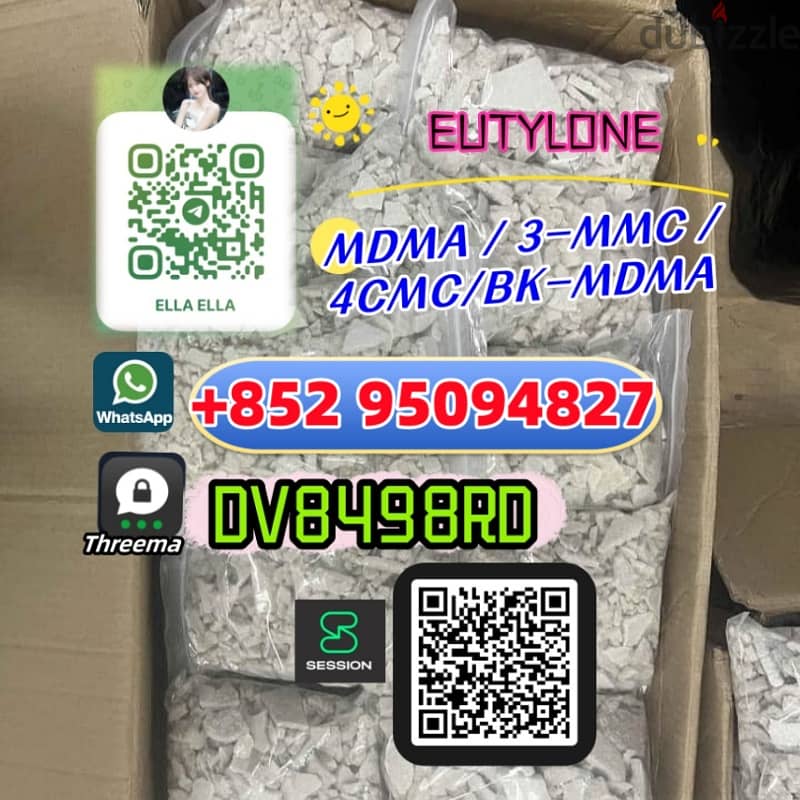 EUTYLONE CAS 802855-66-9  MDMA sale 4