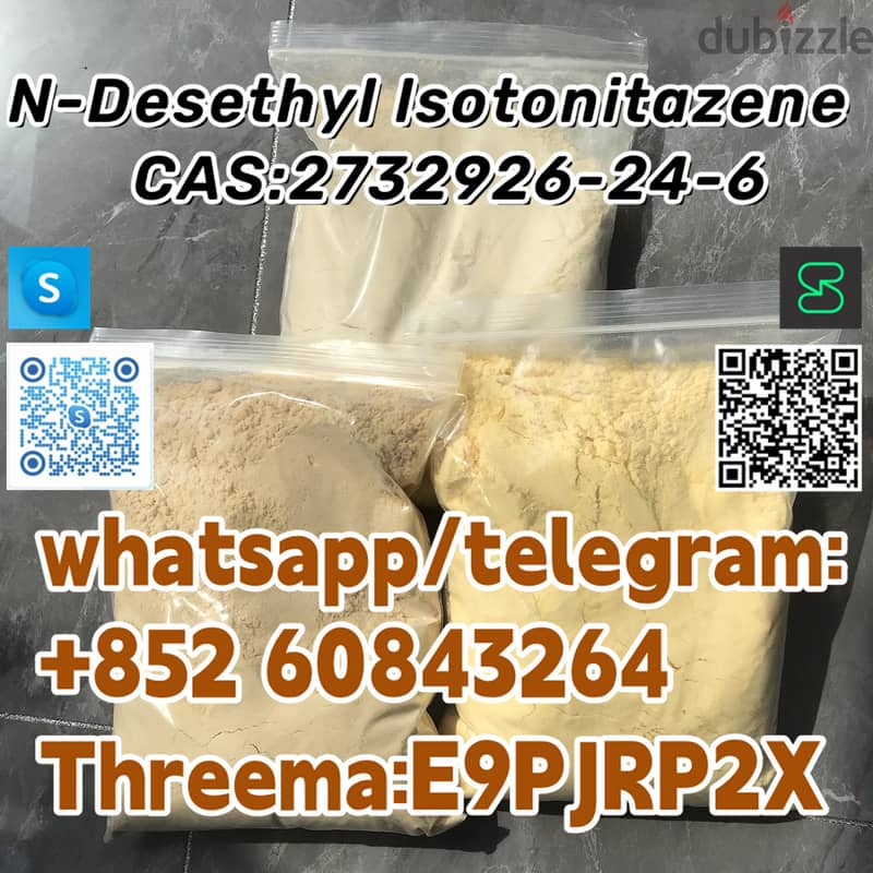 +852 60843264N-Desethyl lsotonitazene   CAS:2732926-24-6 1