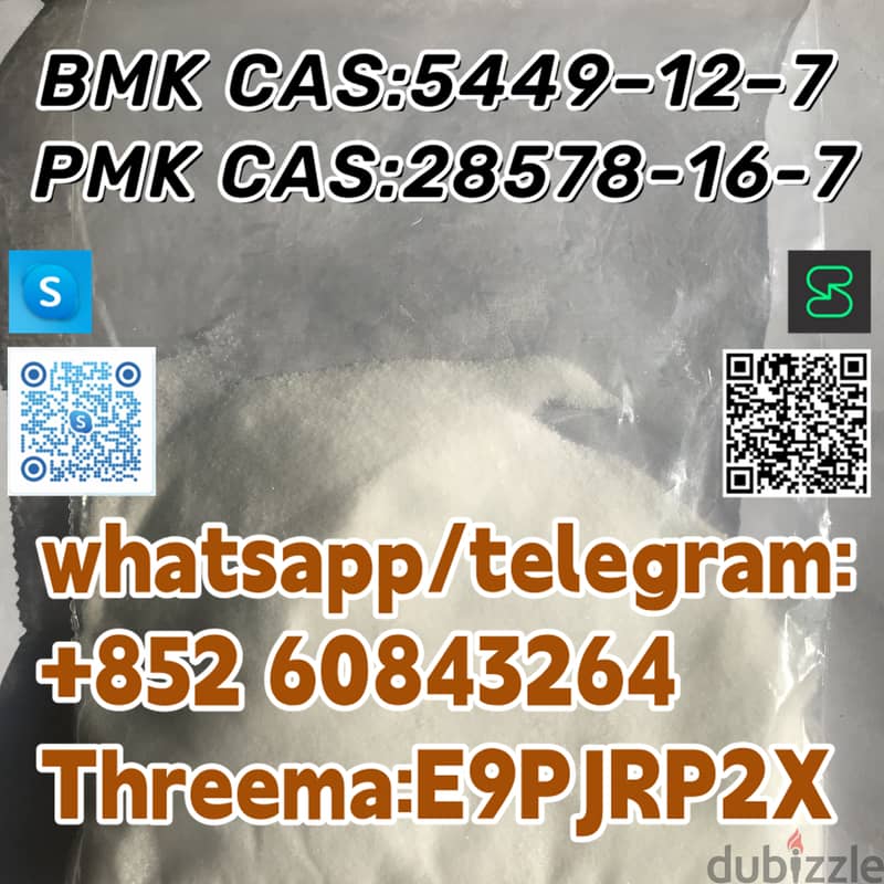 BMK CAS:5449–12–7 PMK  CAS:28578-16-7  whatsapp/telegram:+852 60843264 1