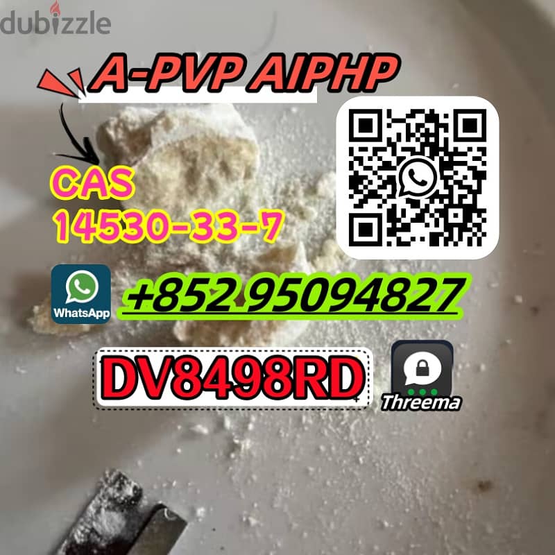 A- P V P AIP HP CAS 14530-33-7 hot sale 0