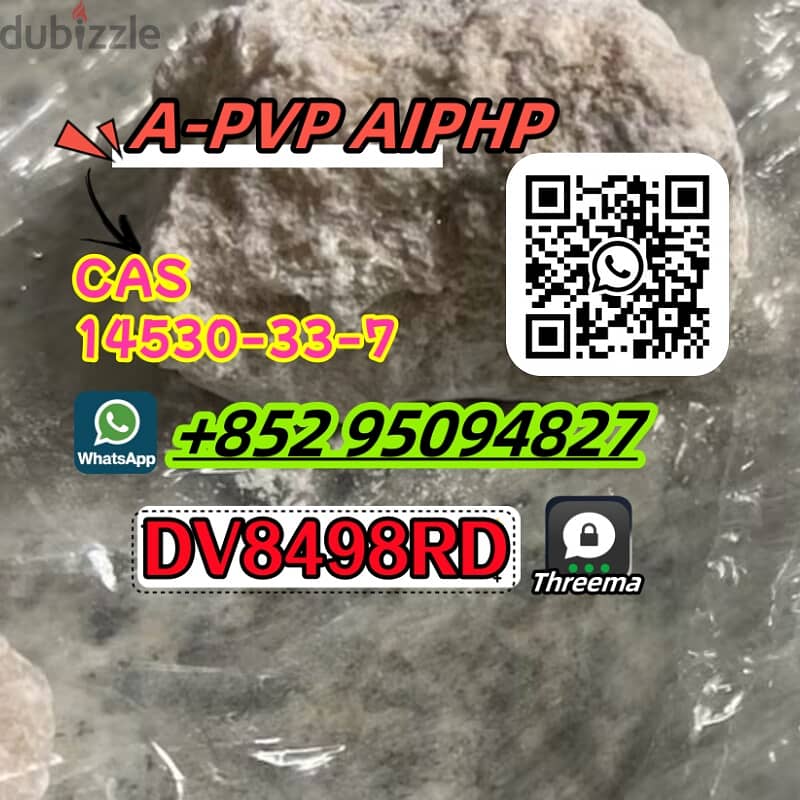 A- P V P AIP HP CAS 14530-33-7 hot sale 1