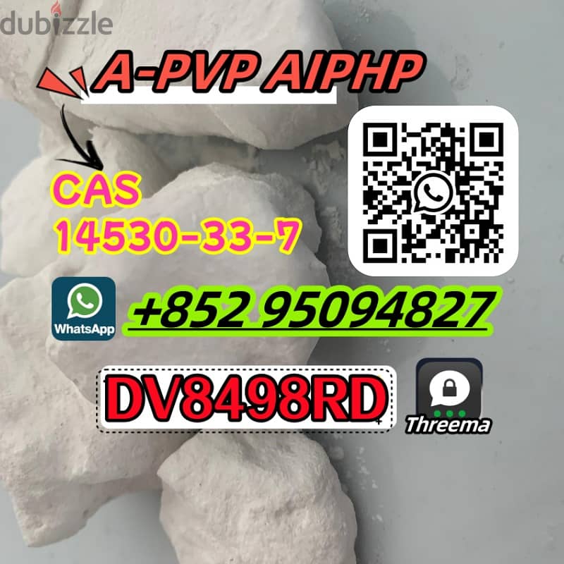 A- P V P AIP HP CAS 14530-33-7 hot sale 2