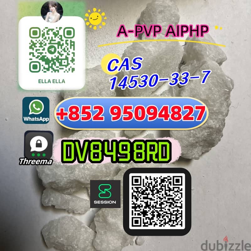 A- P V P AIP HP CAS 14530-33-7 hot sale 3