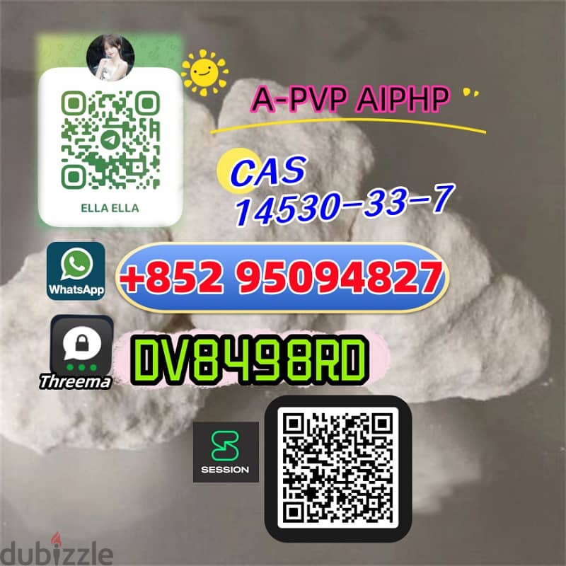 A- P V P AIP HP CAS 14530-33-7 hot sale 4