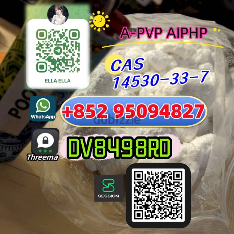 A- P V P AIP HP CAS 14530-33-7 hot sale 5