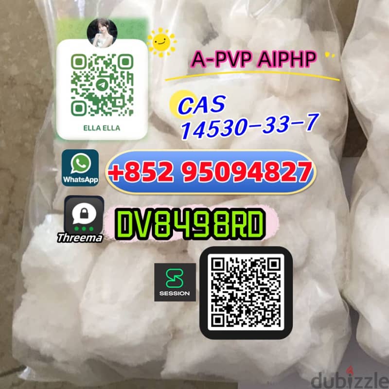 A- P V P AIP HP CAS 14530-33-7 hot sale 6