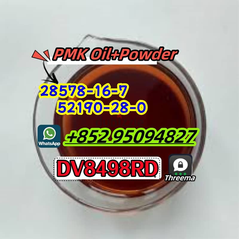 PMK28578-16-7,52190-28-0 hot sale 3