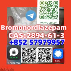 Bromonordiazepam   CAS:2894-61-3+852 57979957 0
