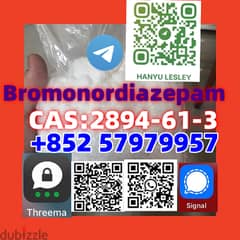 Bromonordiazepam   CAS:2894-61-3+852 57979957 0