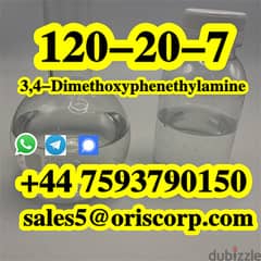 3,4-Dimethoxyphenethylamine 120-20-7 WA +447593790150