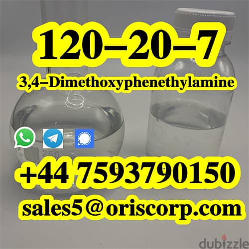 3,4-Dimethoxyphenethylamine 120-20-7 WA +447593790150 0