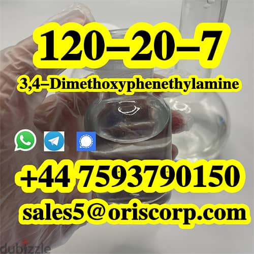 3,4-Dimethoxyphenethylamine 120-20-7 WA +447593790150 2