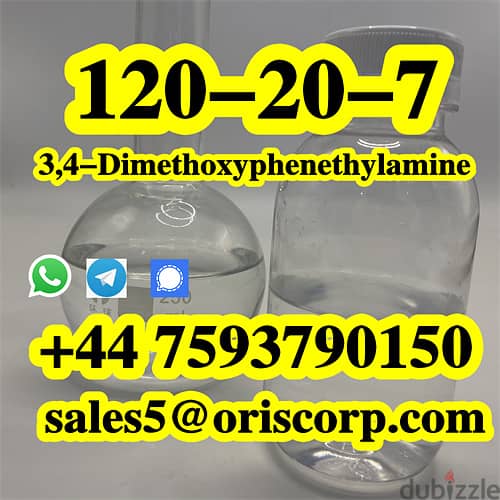 3,4-Dimethoxyphenethylamine 120-20-7 WA +447593790150 4