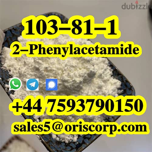 CAS 103-81-1 2-Phenylacetamide supplier WA +447593790150 1