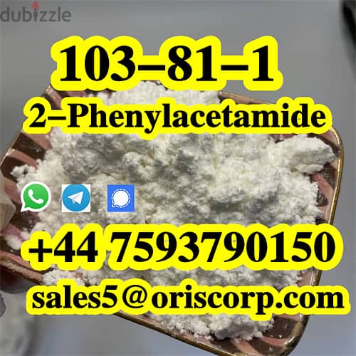 CAS 103-81-1 2-Phenylacetamide supplier WA +447593790150 2