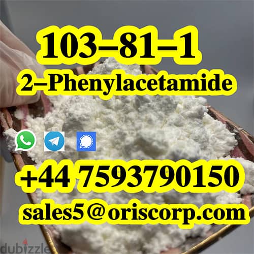 CAS 103-81-1 2-Phenylacetamide supplier WA +447593790150 3