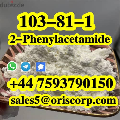 CAS 103-81-1 2-Phenylacetamide supplier WA +447593790150 4
