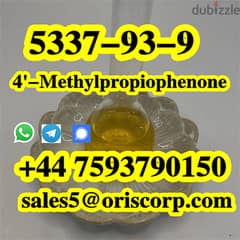 5337-93-9 4'-Methylpropiophenone WA +447593790150