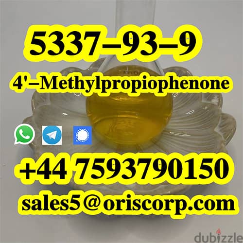 5337-93-9 4'-Methylpropiophenone WA +447593790150 1