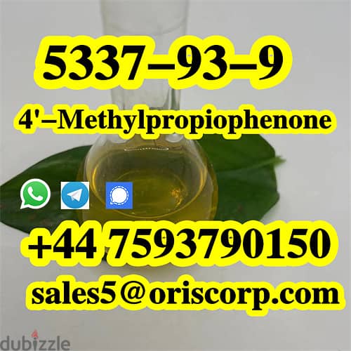 5337-93-9 4'-Methylpropiophenone WA +447593790150 2