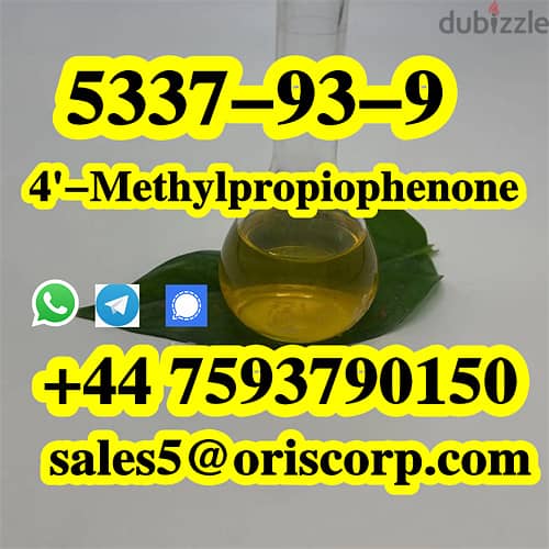 5337-93-9 4'-Methylpropiophenone WA +447593790150 3