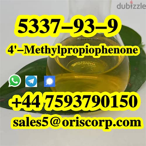 5337-93-9 4'-Methylpropiophenone WA +447593790150 4