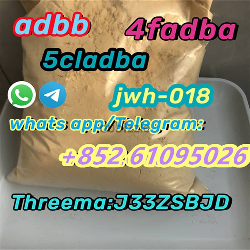 5CLADBA powder high quality 1