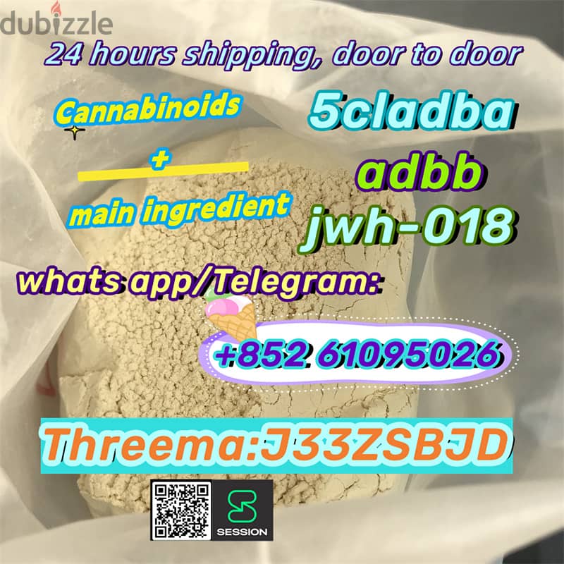 Strongest Cannabis 5cladba Powder Authentic Vendor 5cl-adb 2