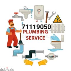we do plumbing work also do maintenance repair service 0
