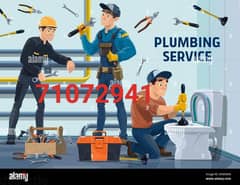 we do all kind of plumber work also  repair service available