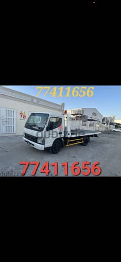 Breakdown Recovery Old airport 77411656 Tow truck Old airport 77411656