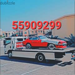 Al Wakra Breakdown Recovery TowTruck Towing Wakra 33998173 Wakra