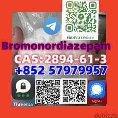 Bromonordiazepam   CAS:2894-61-3 +852 57979957