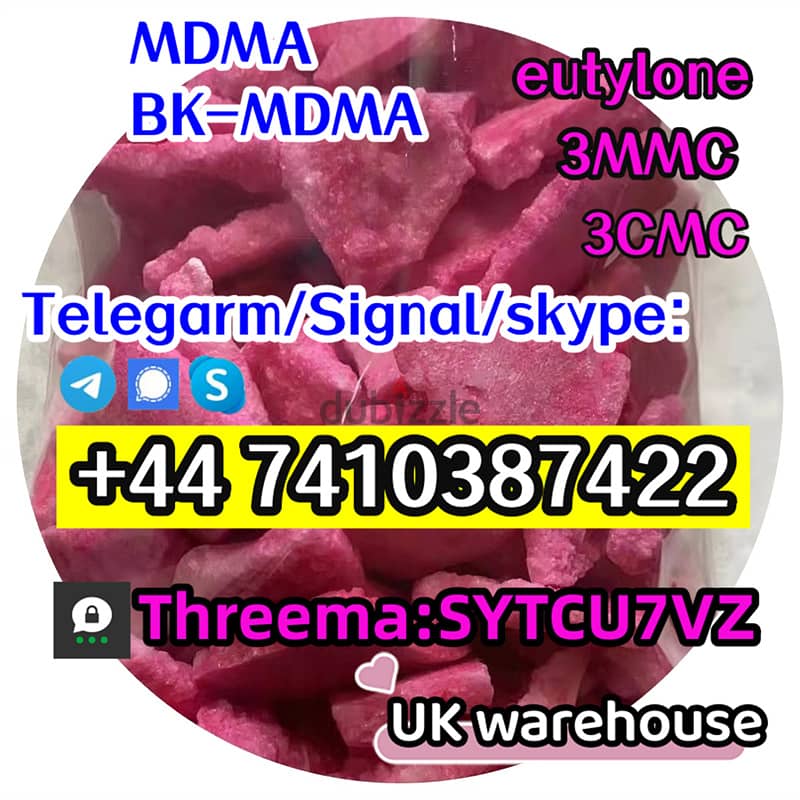 M D M A BK- MD MA  802855-66-9  EUT Y LO NE 2