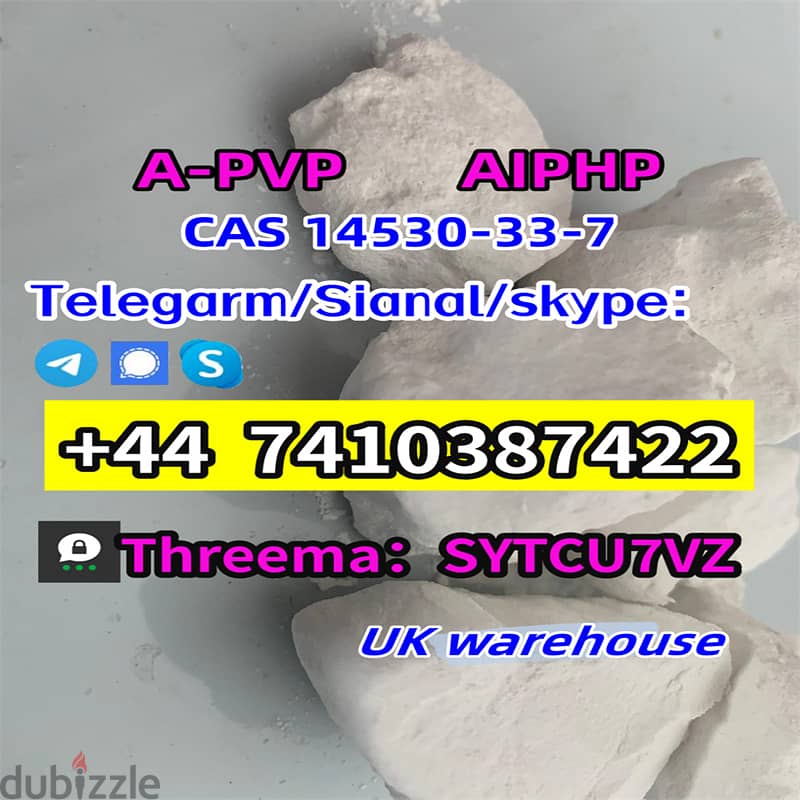 14530-33-7   A-p v p  A IP HP 2
