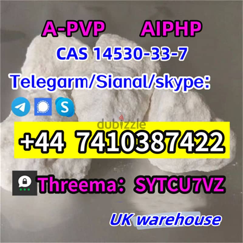 14530-33-7   A-p v p  A IP HP 3