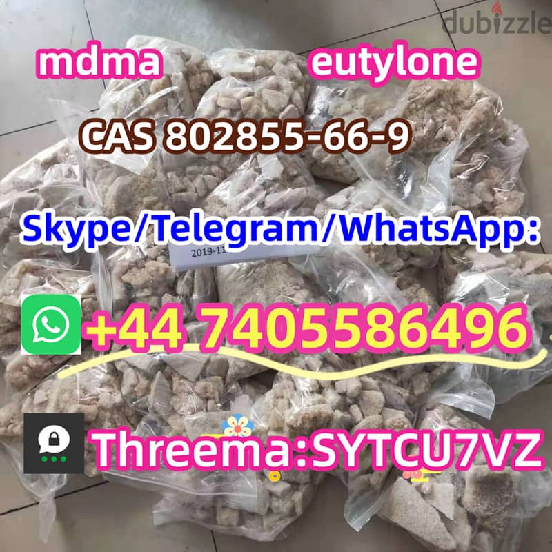 802855-66-9 EU TYL ON E M D MA BK- M D MA 2