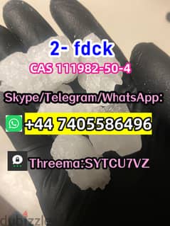 111982-50-4 2- fdck 2-fluorodeschloroketamine 0