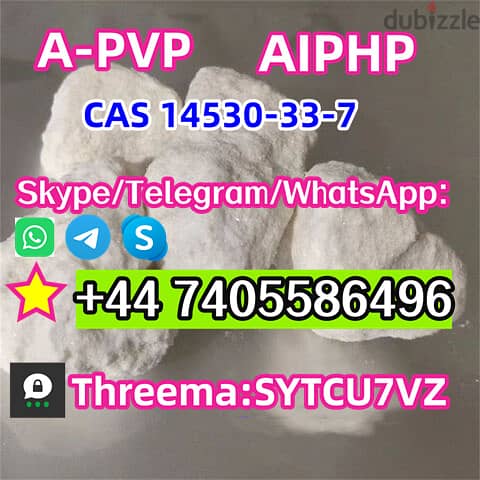 14530-33-7 A-p v p   AI PH  P 2