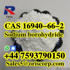 CAS 16940-66-2 Sodium Borohydride NaBH4 powder WA +447593790150 0
