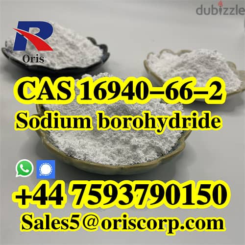 CAS 16940-66-2 Sodium Borohydride NaBH4 powder WA +447593790150 1