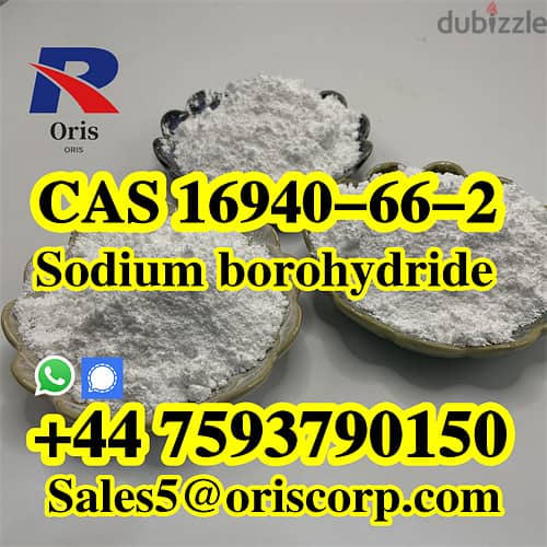 CAS 16940-66-2 Sodium Borohydride NaBH4 powder WA +447593790150 4
