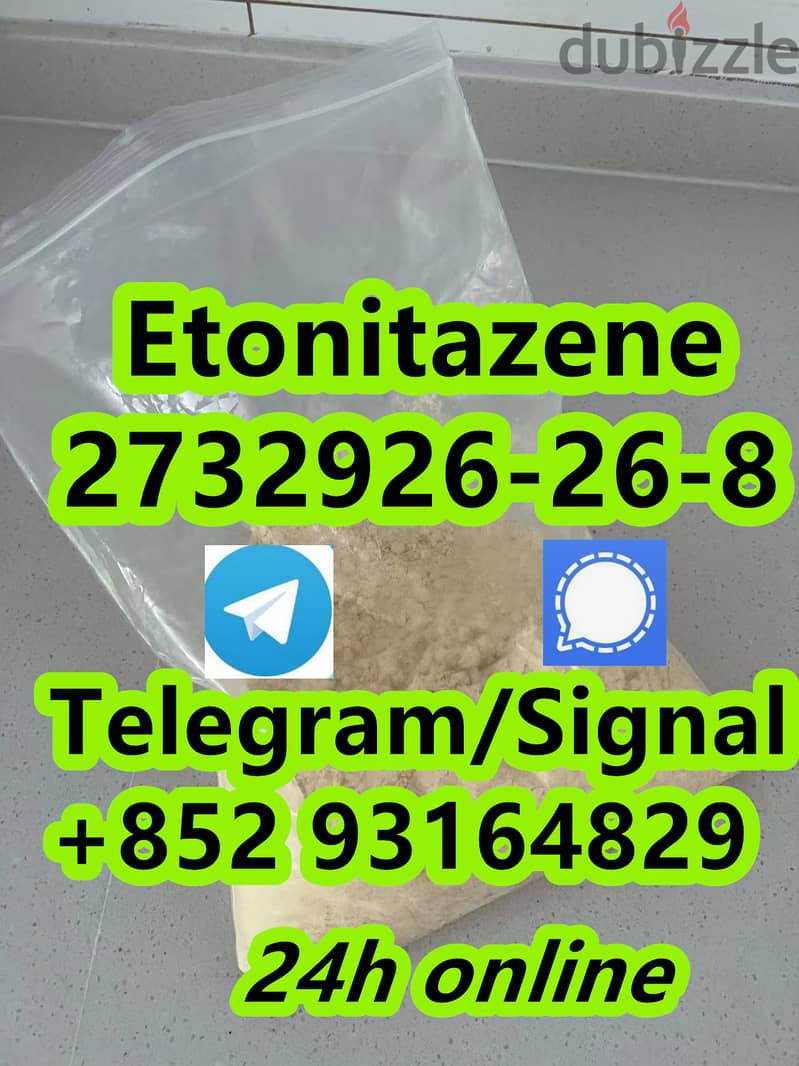 Factory supply  Etonitazene CAS 2732926-26-8 6