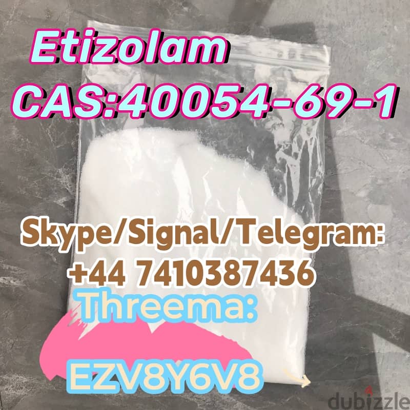 Etizolam                        CAS:40054-69-1 2