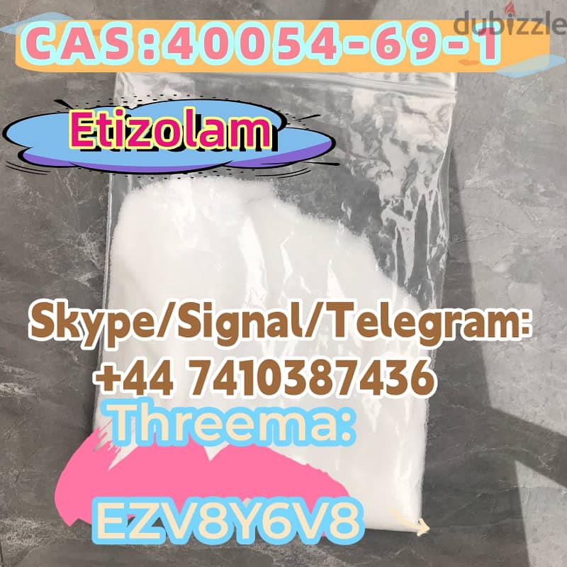 Etizolam                        CAS:40054-69-1 3
