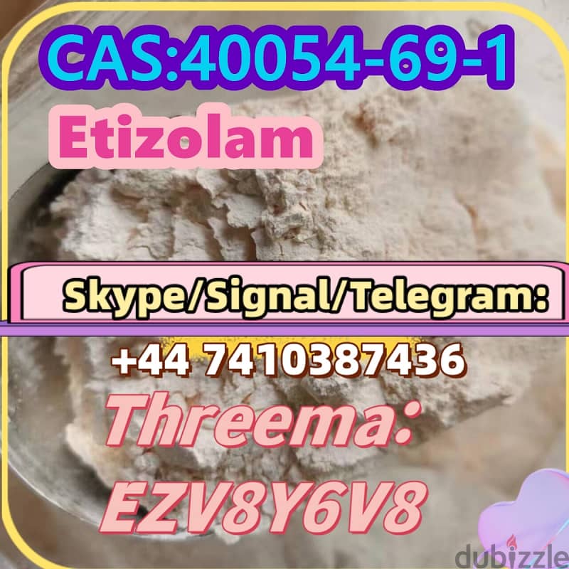 Etizolam                        CAS:40054-69-1 4