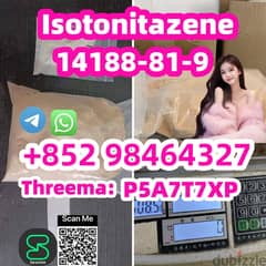 CAS  14188-81-9 Isotonitazene