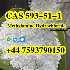 CAS 593-51-1 Methylamine hydrochloride WA +447593790150 0