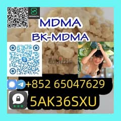 Hot Sell Product MDMA Good Quality 0
