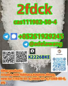 The best supplier 2fdck,2fdck,2fdck,2f-dck 2-fdck ketamine+85251929245 0